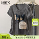 絲柏舍V領(lǐng)T恤2025夏裝新款女裝時(shí)尚卡通圖案印花設(shè)計(jì)短袖上衣