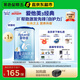 愛(ài)他美（Aptamil）新老國(guó)標(biāo)隨機(jī)發(fā)經(jīng)典兒童奶粉配方奶粉(3-6歲)800g【優(yōu)配益生元】
