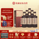 杜康 老窖陳釀8 濃香型白酒 52度 500ml*6瓶 整箱裝【優(yōu)級純糧酒】