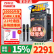 萬利達(dá)音響2025年新款家庭KTV音響套裝A15卡拉OK功放點(diǎn)歌機(jī)一體機(jī)大功率四分頻家用唱歌設(shè)備全套 A15旗艦款【15吋重低音】