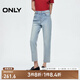 ONLY2025春季新款修身顯瘦高腰九分褲直筒褲牛仔褲女|125149038 J33 350水洗牛仔藍(lán) M M標(biāo)準(zhǔn)褲長(zhǎng)