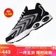 耐克NIKE休閑鞋男經(jīng)典氣墊AIR MAX TW運(yùn)動(dòng)鞋DQ3984-001黑灰41