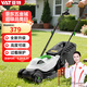 亞特（YAT）220V插電草坪機1600W電動割草機家用小型手推式草坪機修剪打草機