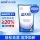 藍(lán)月亮 深層潔凈洗衣液 自然清香 500g 袋裝 補(bǔ)充裝 強(qiáng)效去污