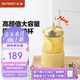 北鼎（Buydeem）玻璃杯噸杯桶大容量吸管杯男女戶外運(yùn)動(dòng)大肚水壺便攜水杯子1000ML
