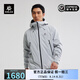 凱樂石（KAILAS）戶外運動 沖鋒衣男款格木防風防水透氣耐磨外套風衣 男款-淺云灰【50D面料 更耐磨】 L