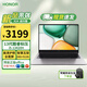 榮耀（HONOR）筆記本電腦MagicBookX14/X16戰(zhàn)斗版 i5-13420H高性能處理器 高清護(hù)眼屏長續(xù)航輕薄筆記本 【超值新品】13代i5標(biāo)壓16G/512G/14寸 【官方標(biāo)配】