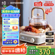 ±0日本正負(fù)零煮茶爐茶具電茶爐泡茶壺套裝電陶爐家用電熱爐茶臺泡茶專用 乳白色（機器）