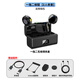 VIMAI相機(jī)無線領(lǐng)夾式麥克風(fēng)適用Canon佳能 R5 R6 200d 6D2 60D 70D 80D降噪收音 1.一拖二【相機(jī)專用】