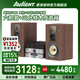 愛浪（Avlight）AF880膽機(jī)hifi組合音響cd播放機(jī)音響套裝電子管功放hifi專區(qū)音箱發(fā)燒級專業(yè)三分頻音箱高保真播放 【膽機(jī)+cd機(jī)+AF880三分頻音箱】