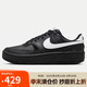 耐克NIKE中性休閑鞋NIKE GAMMA FORCE運(yùn)動(dòng)鞋F(xiàn)Q6476-010黑白 37.5
