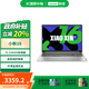 聯(lián)想（Lenovo）小新  AI高能輕薄筆記本電腦 高色域 小新16】i5-13420H 16G 512G