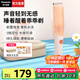 松下（Panasonic）未北北嬰兒理發(fā)器 兒童剃頭推發(fā)器 新生兒推子 剃發(fā)器 理發(fā)神器 自動吸發(fā) 輕音馬達 IPX7防水PGF21 輕音理發(fā)器【自動吸發(fā)+持久續(xù)航+定位梳】禮盒裝