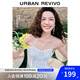 UR【鐘楚曦同款】2025夏季新款女裝波嬉風(fēng)蕾絲條連衣裙UYL750037 藍(lán)色條紋 M