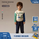 Teenie Weenie Kids小熊童裝24秋冬款男女寶寶撞色印花加絨衛(wèi)衣 綠色 110cm