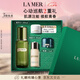 海藍(lán)之謎（LA MER）精萃水100ml精粹水爽膚水護(hù)膚品化妝品禮盒七夕情人節(jié)生日禮物女
