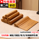 威爾基竹簡書卷道具書片空白舞臺道具書簡卷軸diy竹卷兒童擺件竹箋手寫 竹簡書卷空白15片【20*30cm】