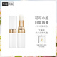香奈兒（Chanel）可可小姐唇膏3g 白管口紅(912號(hào)夢(mèng)幻白) 滋潤(rùn)保濕 生日禮物送女友
