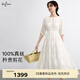 伊芙麗（eifini）伊芙麗2025夏季新女裝圓領(lǐng)剪花真絲連身裙仙女長款裙子收腰連衣裙 白色 S