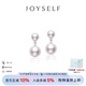 joyself戴妃雙珠Akoya珍珠耳環(huán)18K金天然海水鉆石耳釘氣質(zhì)耳飾女 「甄選」18K金akoya珍珠耳環(huán) 5-8mm