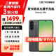三星 Galaxy A56 超薄機(jī)身5000萬(wàn)像素 5000mAh 拍照游戲手機(jī) AI手機(jī) 秘野灰 8GB+256GB 99新 7天機(jī) 3期分期