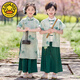 哈羅小黃鴨 HAL.DUCK男童民族服裝幼兒園漢服演出服兒童服裝古裝表演服兄妹表演服裝 短袖水畫江南男生 90 cm