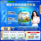 君樂寶（JUNLEBAO）小小魯班兒童配方奶粉4段（3周歲以上適用）800g *6聽 添加PS+DHA