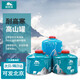 金字塔扁氣罐高山罐卡式爐氣罐高原戶(hù)外燃?xì)鉅t具瓦斯450g*1罐
