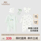 英氏（YEEHOO）嬰兒衣服新生兒衣服滿月見面禮百天禮盒禮物高檔3-6個(gè)月