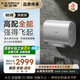 史密斯（A.O.SMITH）佳尼特60升國家補貼電熱水器 超薄雙膽扁桶 雙3kW速熱 免換鎂棒 免清洗 CTE-60HT3【銀河】旗艦款