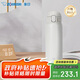 象?。╖O JIRUSHI）進口彈蓋保溫/保冷杯不銹鋼真空車載水杯316L不銹鋼內(nèi)膽480ml