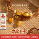 曼卡龍黃金轉(zhuǎn)運珠本草系列黃金吊墜手飾串珠手串手鏈定價送女生禮物 黃金煲