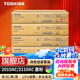 東芝（TOSHIBA）T-FC415C原裝墨粉盒2110墨粉盒2010墨盒2510墨粉東芝2610AC墨盒2515AC墨粉 低容彩色4支（品紅+黃+青+黑）