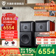 天逸(Winner) TD-3童笛3號書架音箱家用電視電腦HIFI音響高保真無源2.0聲道發(fā)燒音響 TD-3音箱