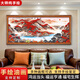 畫(huà)中畫(huà)鴻運當頭客廳裝飾畫(huà)大師純手繪油畫(huà)辦公室字畫(huà)風(fēng)水畫(huà)沙發(fā)背景墻畫(huà) 鴻運當頭-166【暗金邊框】 180x75