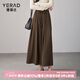 婭麗達（YERAD）通勤松緊高腰氣質(zhì)半身裙女2024春季新款長裙休閑咖色傘裙 咖啡色(G0)-法式拿鐵 XL
