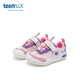 TEENMIX天美意男童運動鞋2025夏季新款兒童網(wǎng)面透氣鞋子軟底戶外登山鞋 生如夏花 29