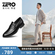 零度Zero皮鞋男正裝鞋秋季新款英倫風商務套腳舒適羊皮內(nèi)里男士皮鞋 黑色 41