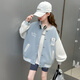 G.DUCKKIDS童裝女童棒球服外套春秋新款韓版兒童衣服女孩秋裝中大童學生上衣 淺藍色 160 建議身高150-160體重80-95斤