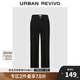 UR2024冬季新款女裝時尚百搭日常高腰直筒牛仔長褲UYY840107