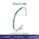 范琦（Fanci）s銀情侶手鐲女時空手鐲鑲綠琺瑯光年系列【時空手環(huán)】新年禮物 時空手鐲錫紙款男
