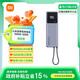 小米自帶線充電寶10000毫安165W大功率雙口超快充單口120W適用于小米/紅米/蘋果/華為手機(jī)/筆記本充電 淺灰色
