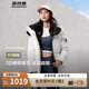 波司登25年羽絨服男女中長款運(yùn)動遠(yuǎn)紅外蓄熱學(xué)生外套B250246064DS