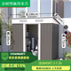 富耐博工具房戶(hù)外易房庭院儲物活動(dòng)板房移動(dòng)房可拆裝工具柜防曬斜頂A1包安裝