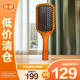 AVEDA艾梵達頭皮按摩氣墊梳蓬松 經(jīng)典款高顱頂造型氣囊【臨期清倉】
