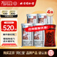 同仁堂（TRT）北京同仁堂破壁靈芝孢子粉膠囊60粒增強(qiáng)免疫力正品探病術(shù)后禮品 【新效期60粒*4瓶】-60天量