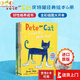 Pete the Cat 皮特貓平裝大開本6冊 I Love My White Shoes 我愛我的白鞋子等 原版進口 英文原版繪本 送音頻