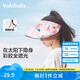 巴拉巴拉兒童帽女童遮陽帽2024夏季薄款防紫外線便攜時尚208224160208
