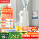 摩飛電器（Morphyrichards）電熱水壺 便攜式燒水壺 差旅出行辦公桌面臺(tái)式即熱式直飲水機(jī) 泡奶沖茶熱水器桶裝抽水器MR6063