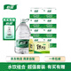 怡寶純凈水6L*3桶*8箱+佐味茶事鐵觀(guān)音烏龍1箱15瓶   贈飲水機